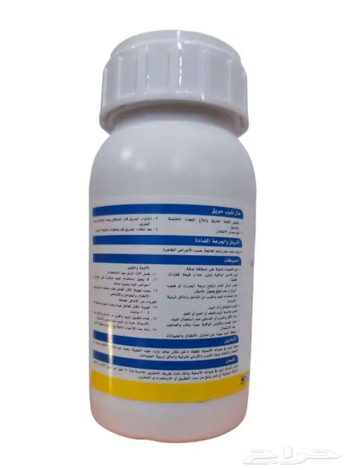 مبيد حشري فيبروسايد 25 اس سي عديم رائحة 250مل 1