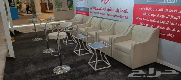 تاجير كنب في اي بي 0