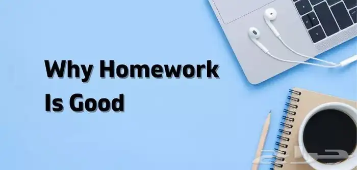 خدمات بحثية متكاملة لطلاب الدراسات العليا ماجستير   دكتوراه 2