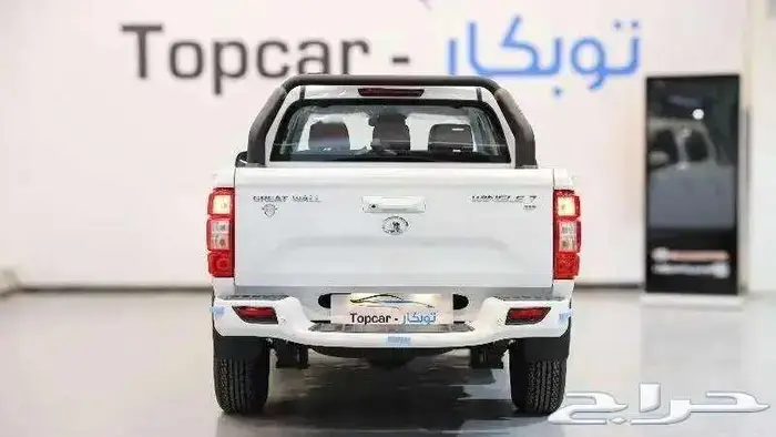 وينجل 7 غمارتين ديزل دبل 2025 2