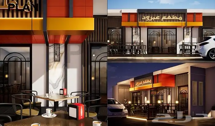 تصميم المحلات التجارية والمطاعم 3