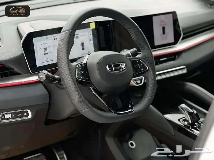 كول راي فل كامل - 2024 - 67850 شامل الضريبة فقط 13