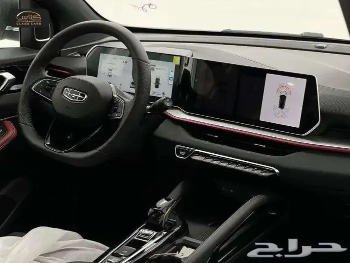 كول راي فل كامل - 2024 - 67850 شامل الضريبة فقط 9