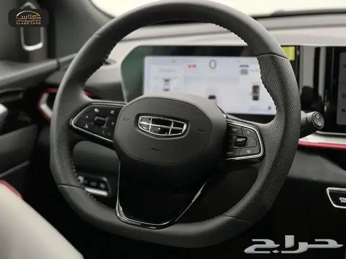 كول راي فل كامل - 2024 - 67850 شامل الضريبة فقط 12