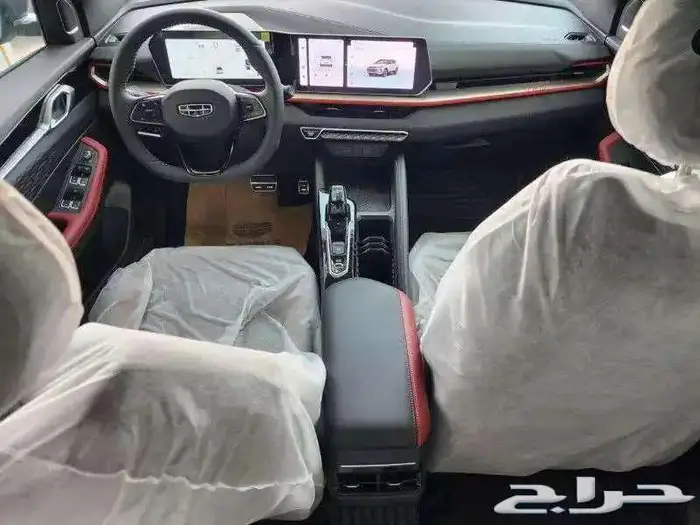 جيلي - كول راي - فل كامل - 2024 7