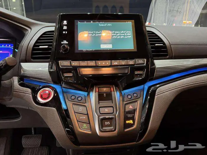 هوندا - اوديسي ايليت فل كامل - 2022 elite 19