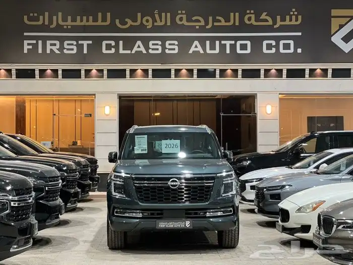 نيسان باترول بلاتنيوم تنفس طبيعي 2026 1