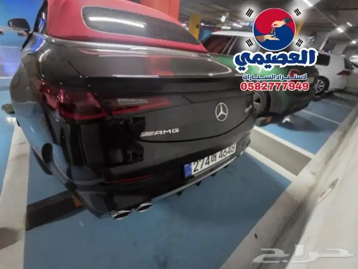 للاستيراد من كوريا _ مرسيدس CLE53 _2026 17