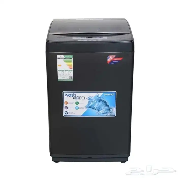 نوفر لكم جميع الحجام ثلاجات غسلات افران دفيات 2