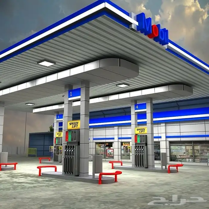 مختص تأهيل وتطوير محطات وقود ووسيط عقاري   . 0