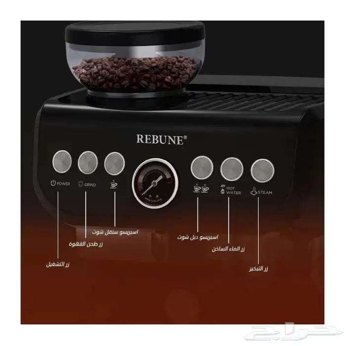 صانعة الاسبريسو والكابتشينو 2