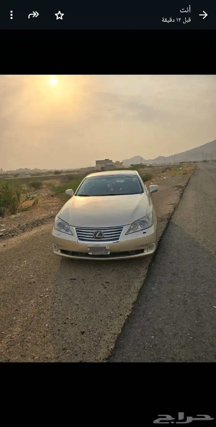 لكزس 33 الف ريال بيع مستعجل 2