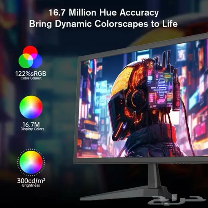 شاشة قيمنق 2