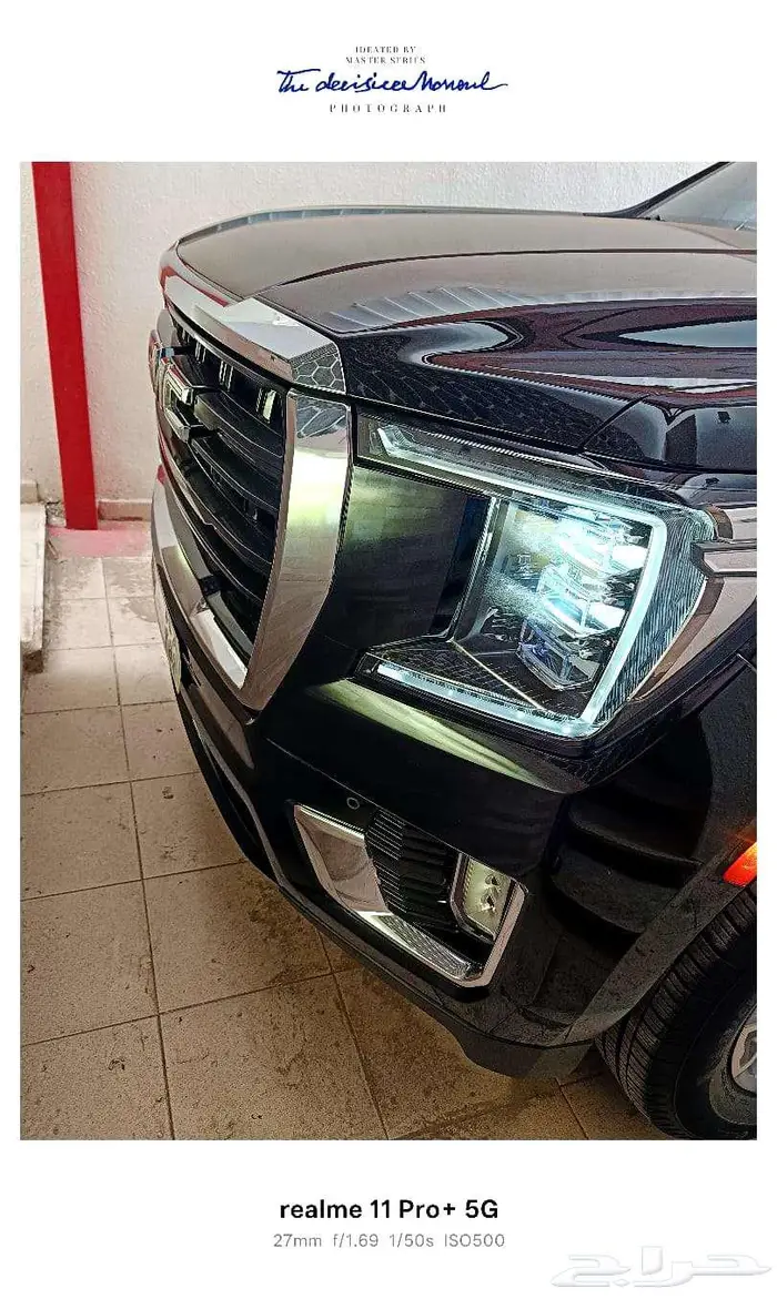 جي ام سي يوكن 2024 1