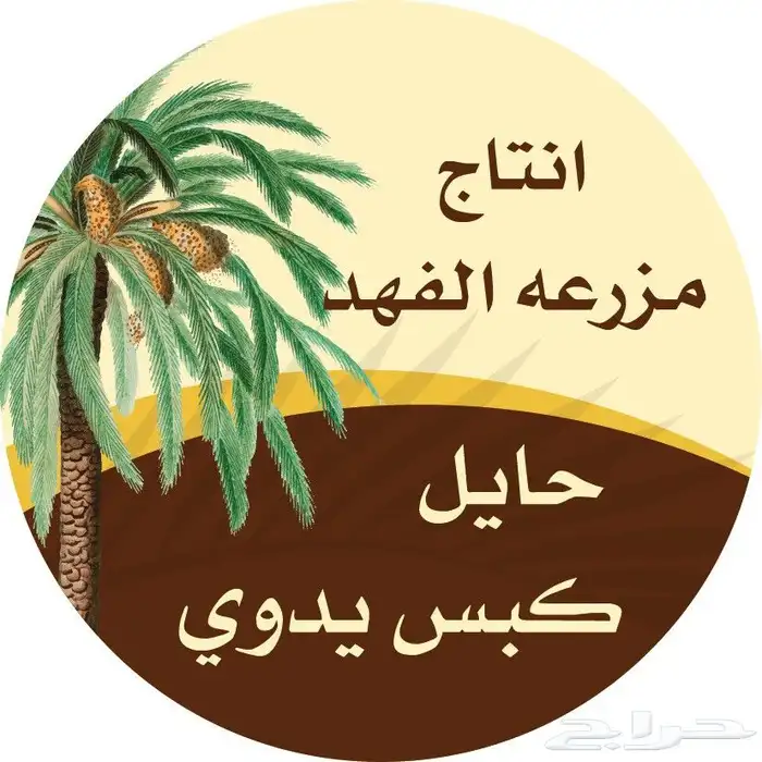 مطابع طباعة استكر.بنر.رول اب.علب.كروت شخصية.تصميم.توصيل 7