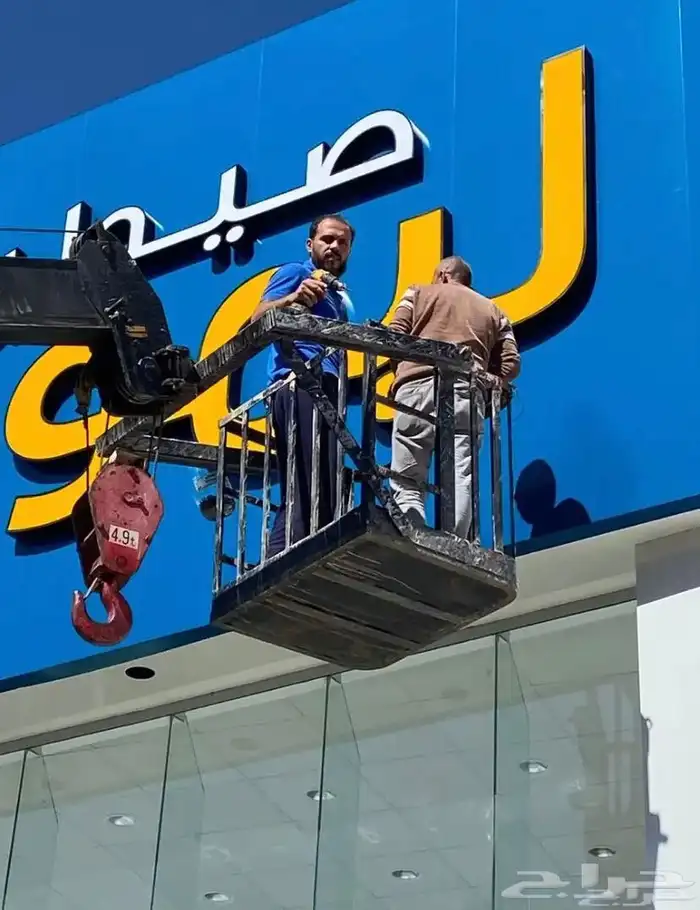 تأجير كرين ونش رافعه بوم ترك دينه خميس مشيط 7