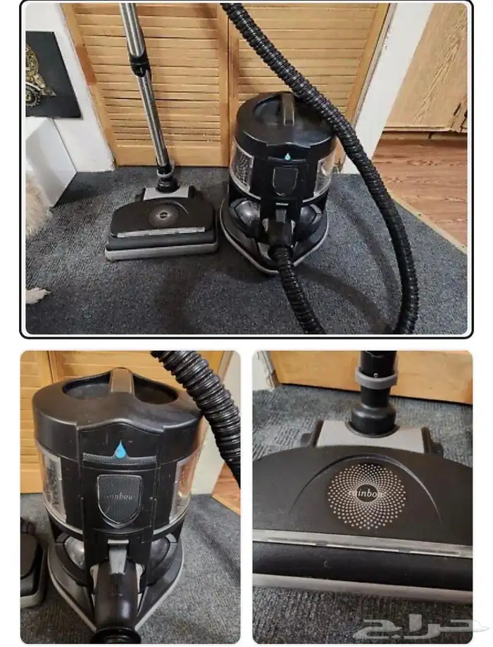 مكنسه ريمبو للفرش والموكيت جاف رطب 0