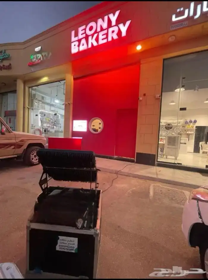 للمناسبات والافتتاحات والحفلات 3