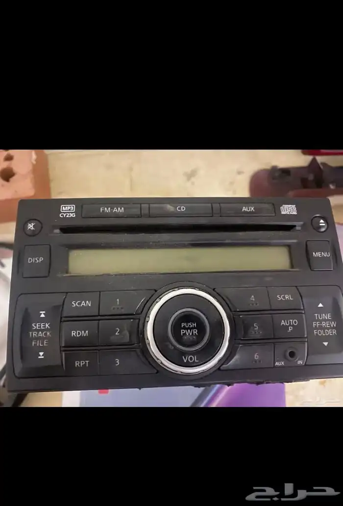 مسجل ددسن وكاله 2015 مضمون الشحن لجميع المناطق 0