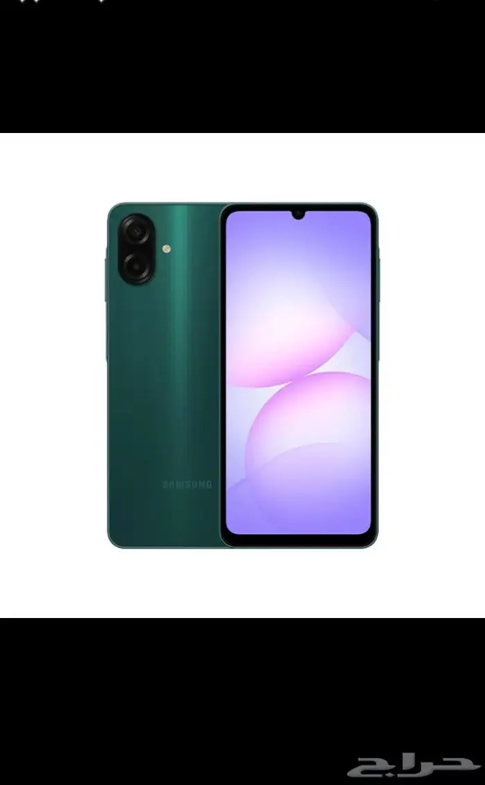 سامسونج A07 ذاكرة 128 0