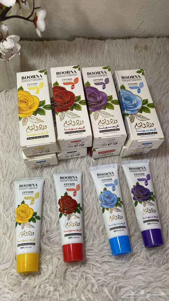 خلطات تبيض الوجه وكريمات الترطيب مزيل العرق ريحته حلوه 3
