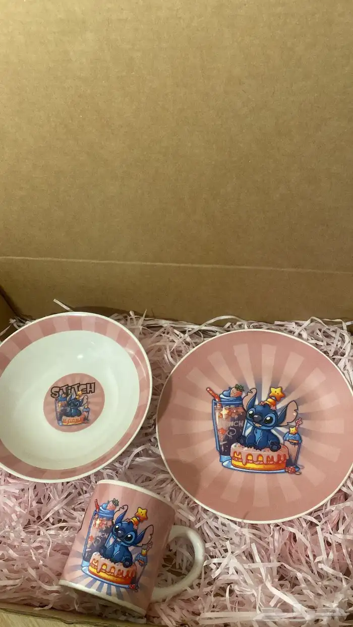 بوكس ستيتش 1