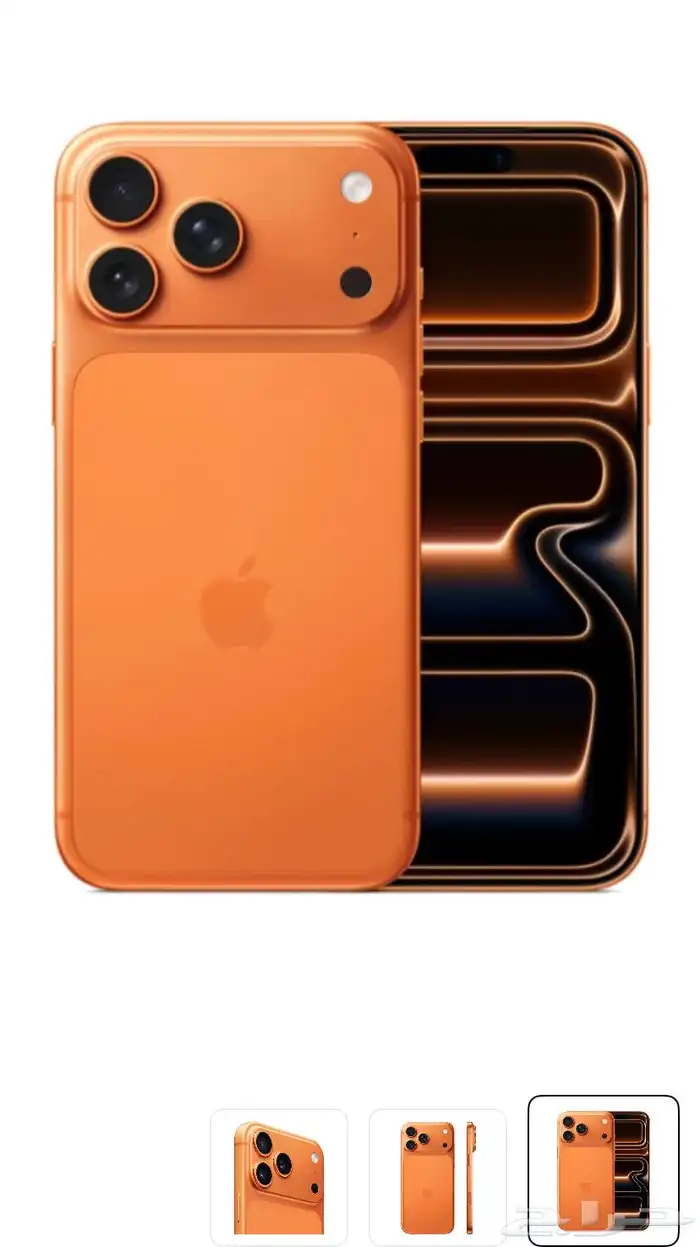 ايفون 17 برو ماكس جديد غير مستعمل 0