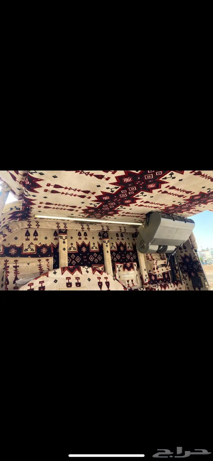 شاص مجهز بالكامل 12