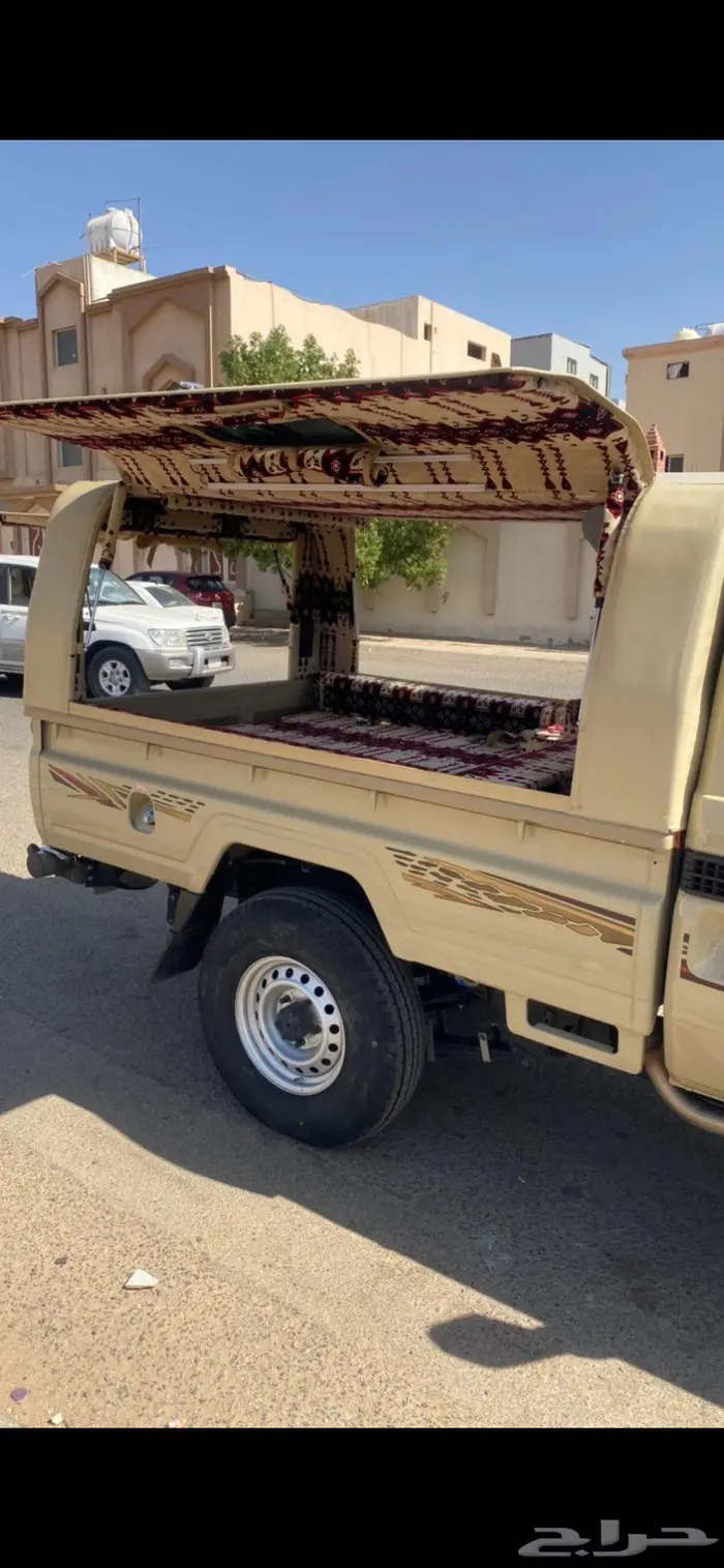 شاص مجهز بالكامل 14