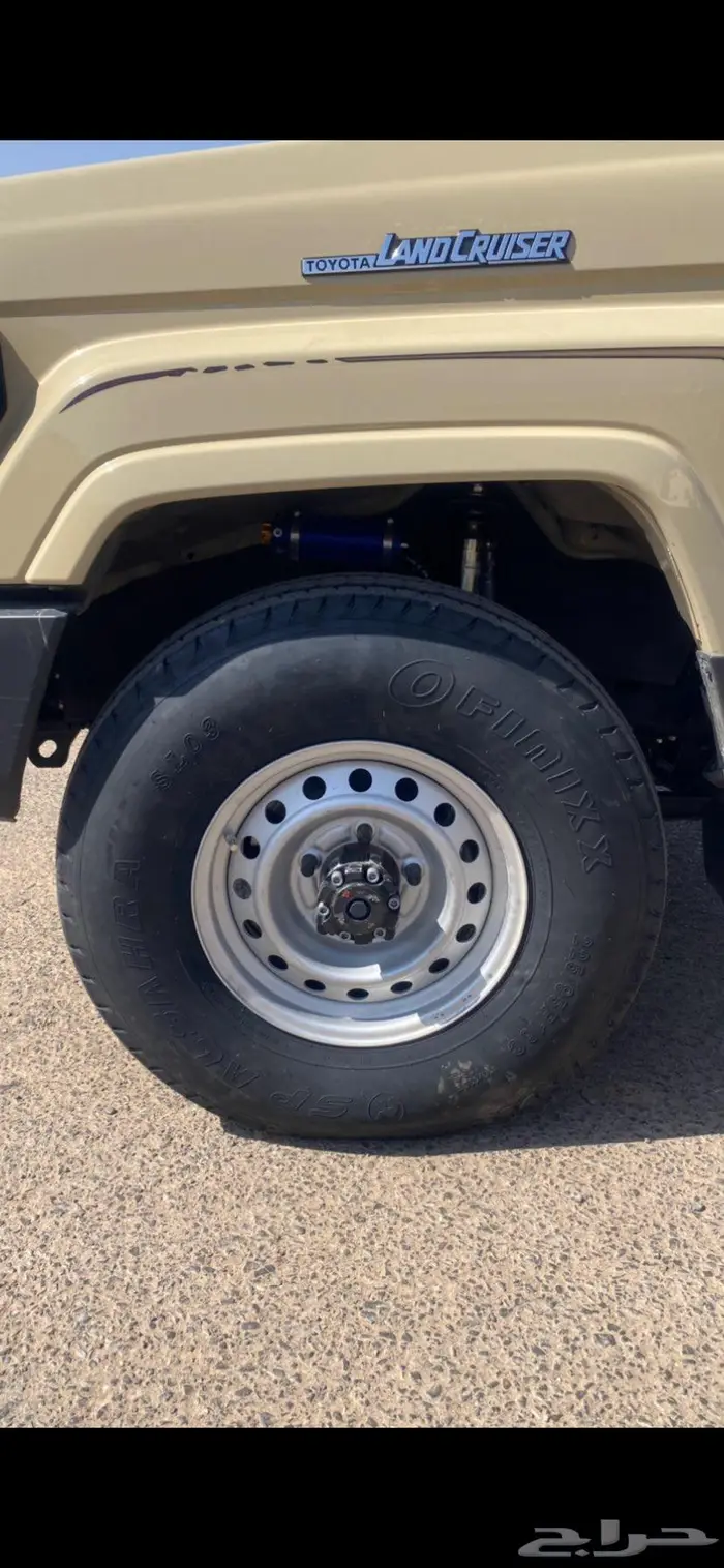 شاص مجهز بالكامل 3