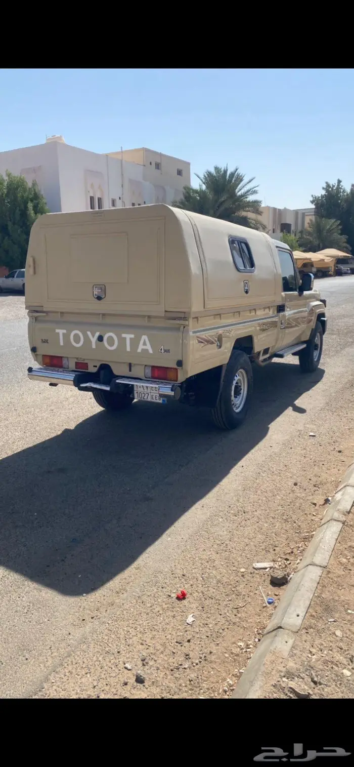 شاص مجهز بالكامل 7