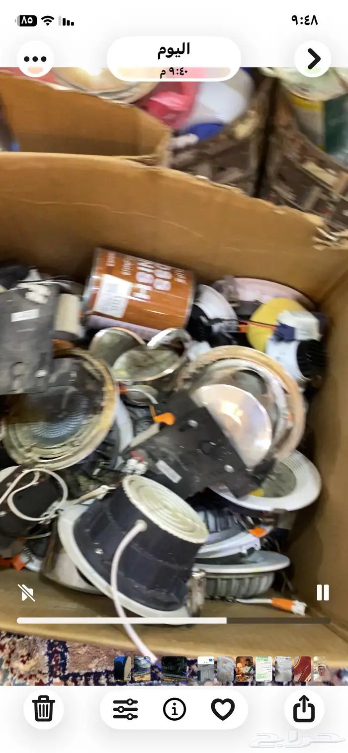 بيع اغراض كهرباء نظيفة جدا جدا 2