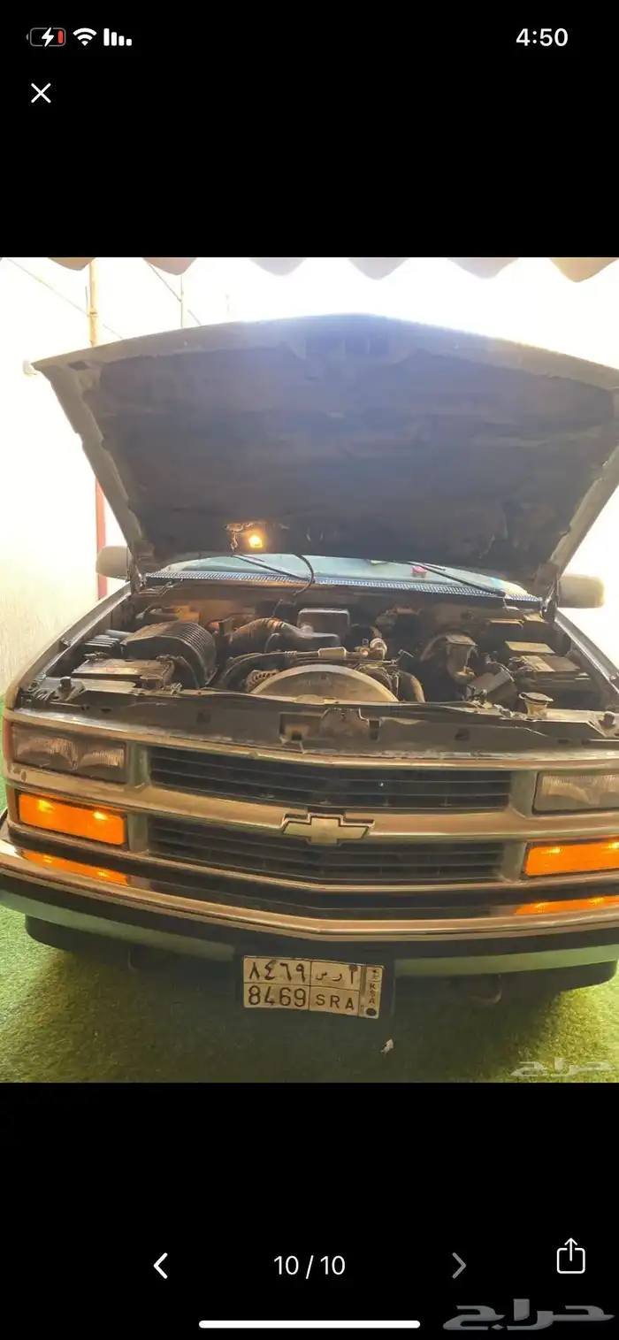 جمس شفر ليه 10