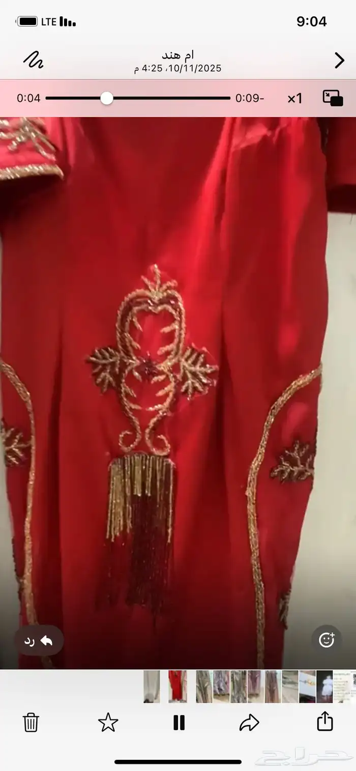 فساتين مستعملة 2