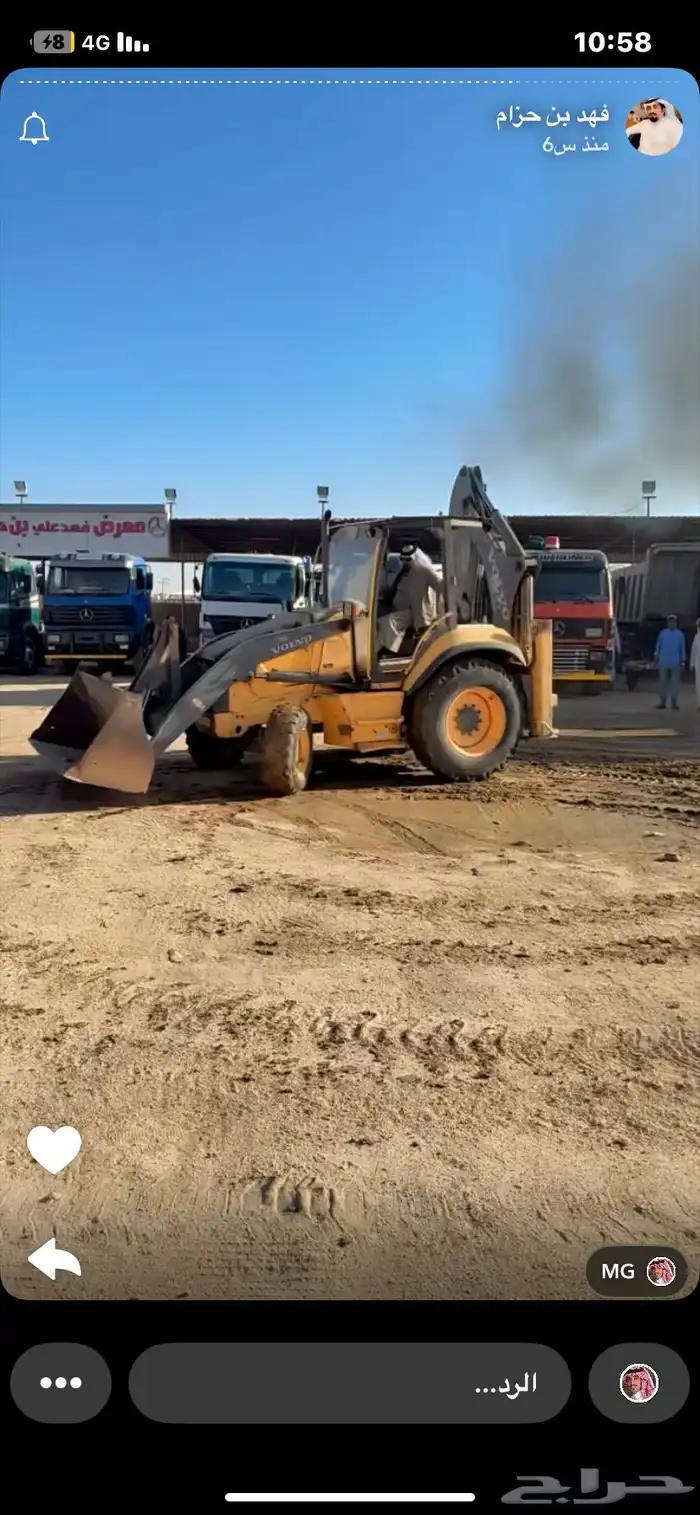 عرجا 2012قير مكينه محركات على الشرط للبيع 1