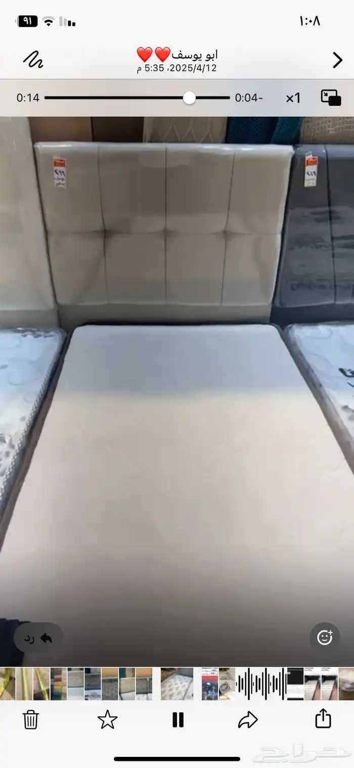 للبيع لضروره سرير اطفال 3