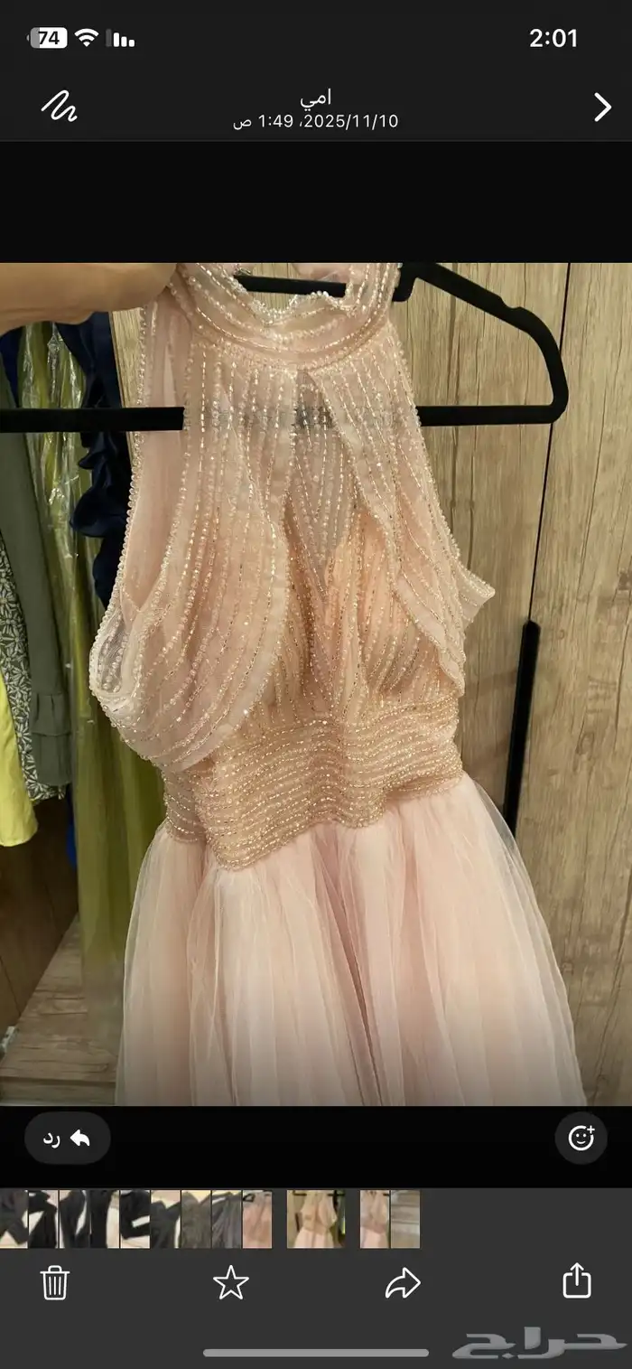 للبيع فساتين 3