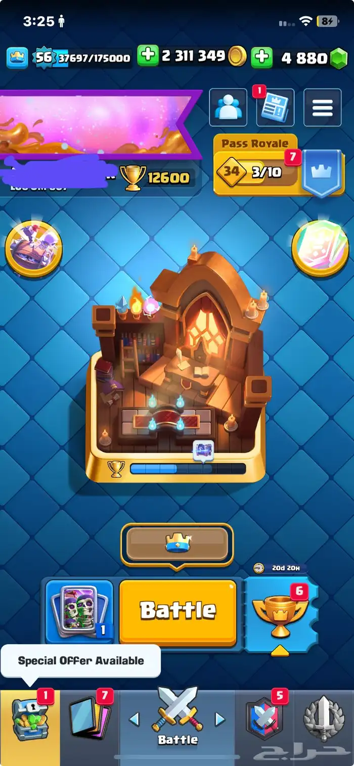 كلاش رويال 9