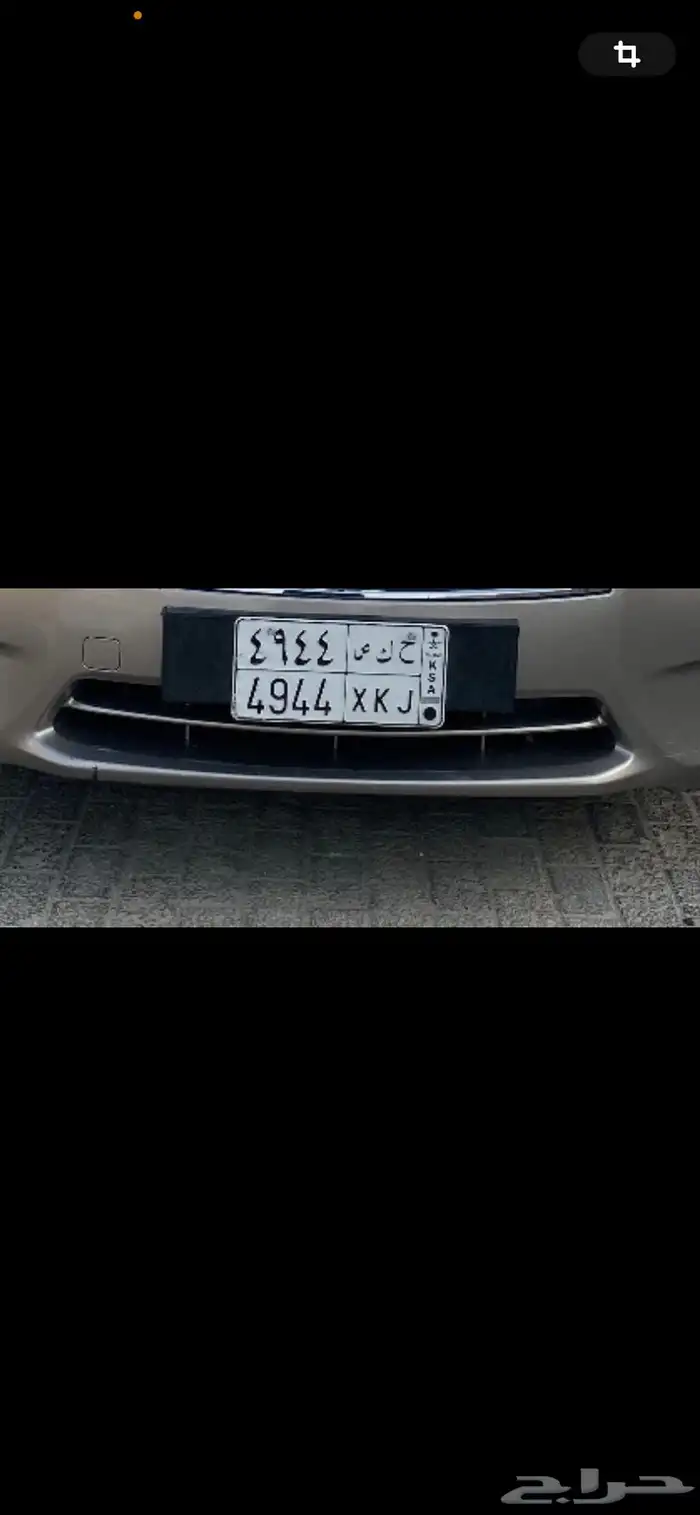 للوحة شبة مميزة 0