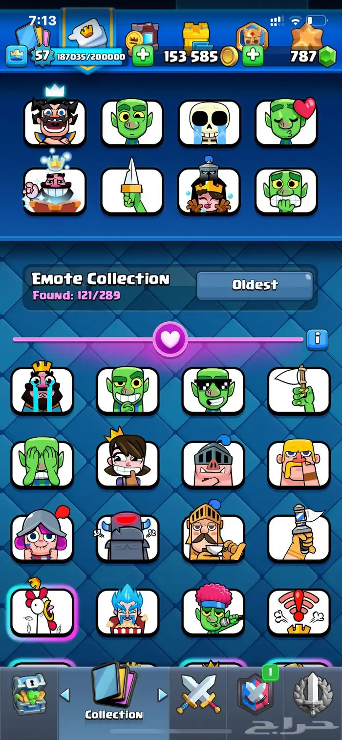 حساب كلاش رويال للبيع لفل 57 6