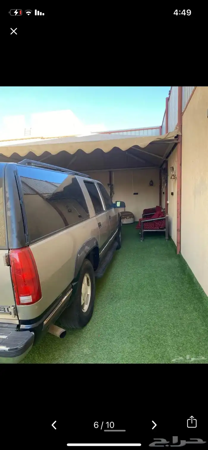 جمس شفر ليه 8