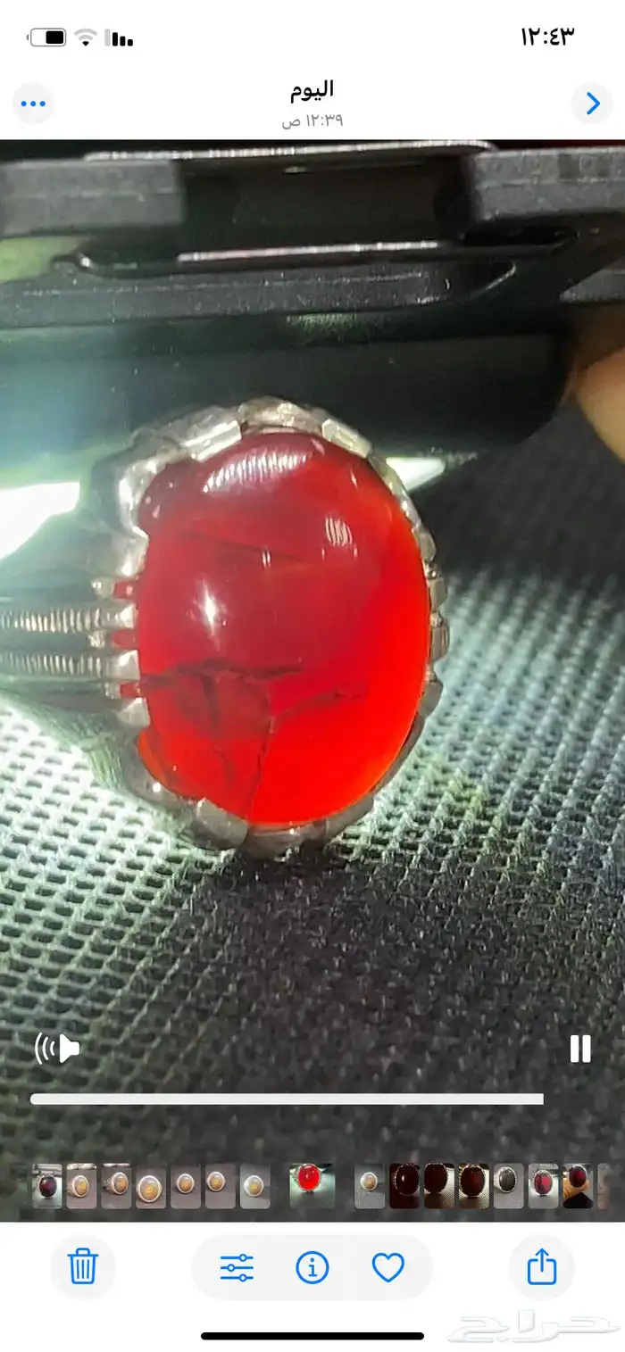 خواتم عقيق يماني زعفراني 10