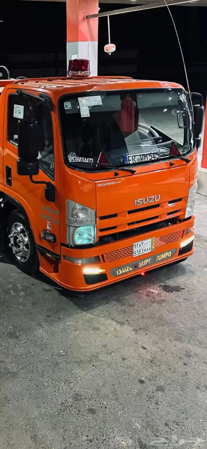 سطحه الحويه الطايف 0