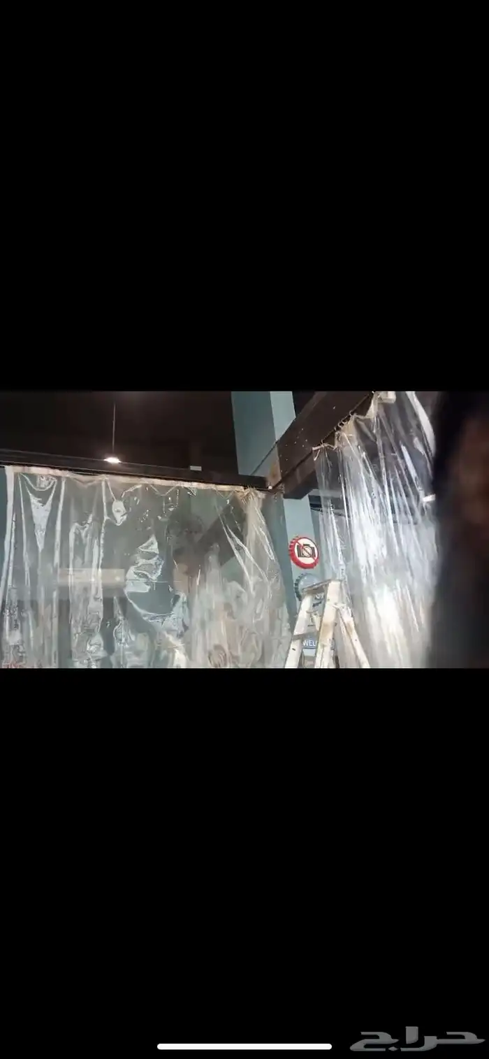 قماش مظلات 13