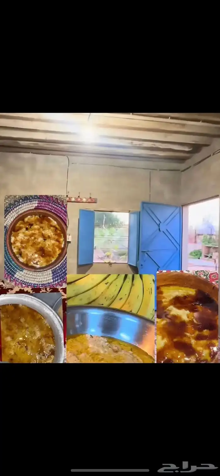 تتوفر مرسه ب العسل و السمن البلدي على الشرط 0