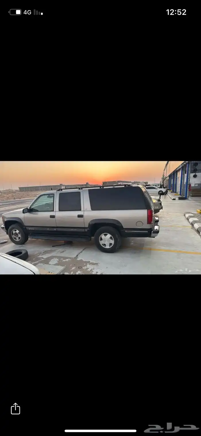 جمس شفر ليه 7