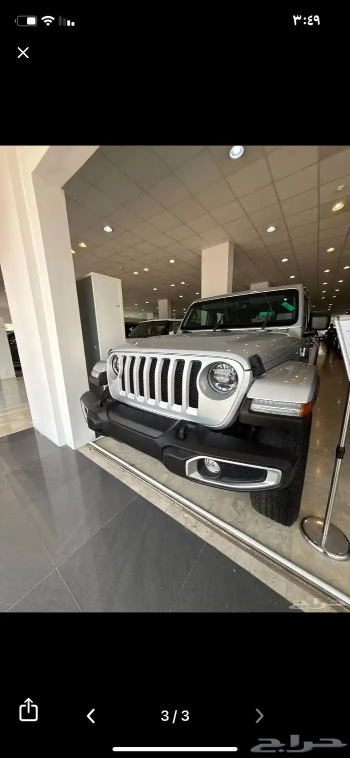 رانلجرصحاري 2023 0