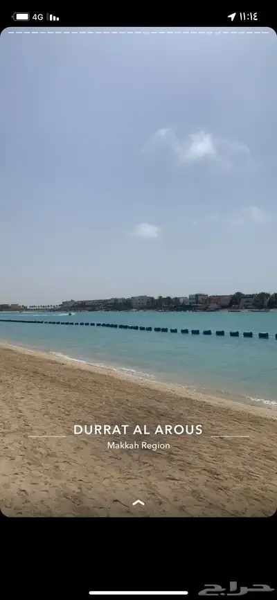 شاليه للإيجار يومي 0