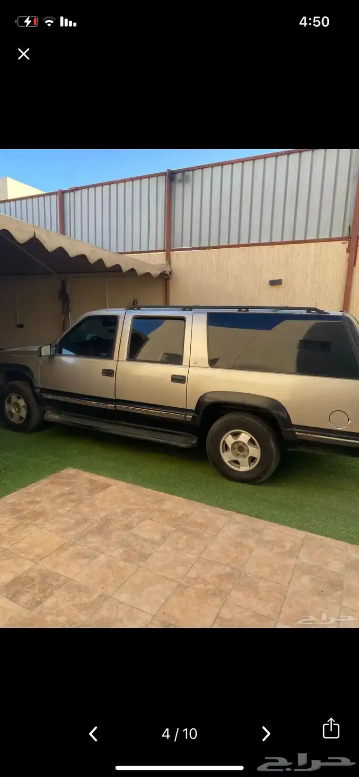 جمس شفر ليه 9