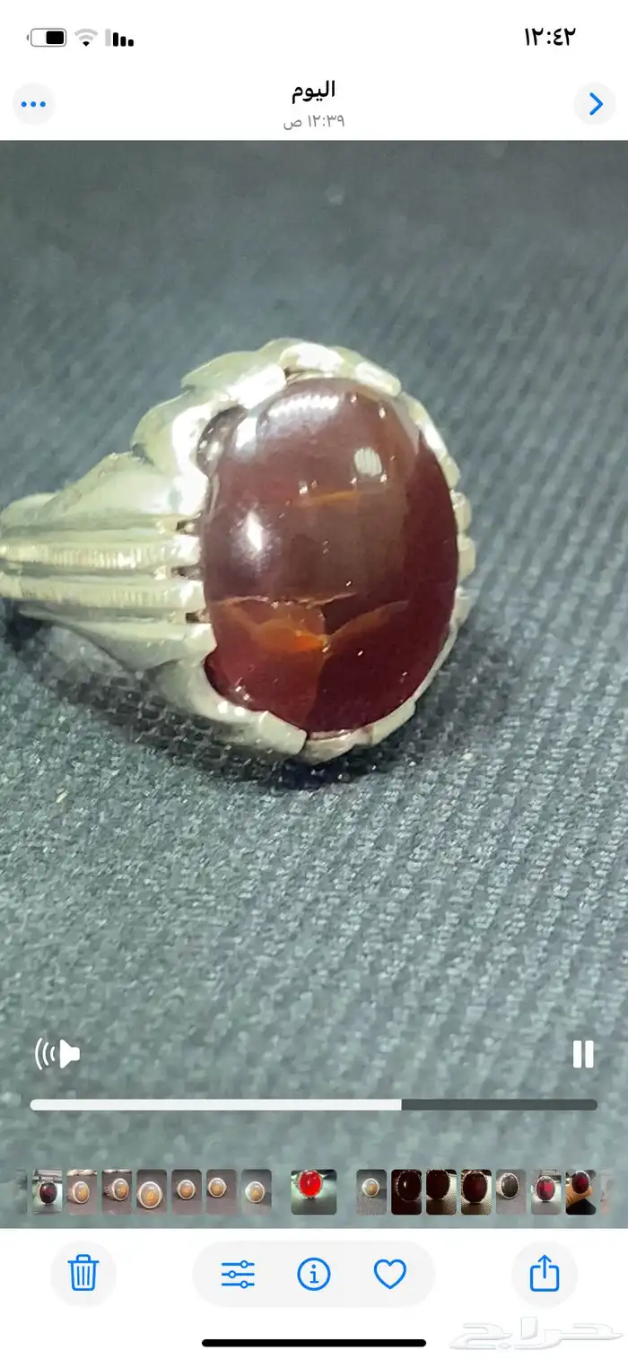 خواتم عقيق يماني زعفراني 9